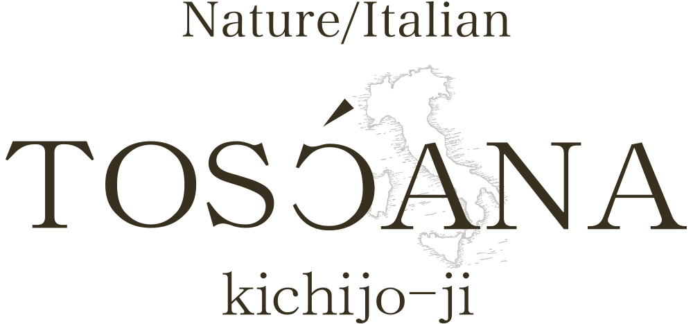 公式 Nature Italian Toscana 吉祥寺店 お客様に寄り添った精一杯のおもてなし 素材にこだわった無添加 無化調のイタリアン